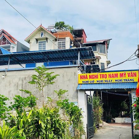 Nam My Van Homestay - Thái Nguyên Exteriör bild